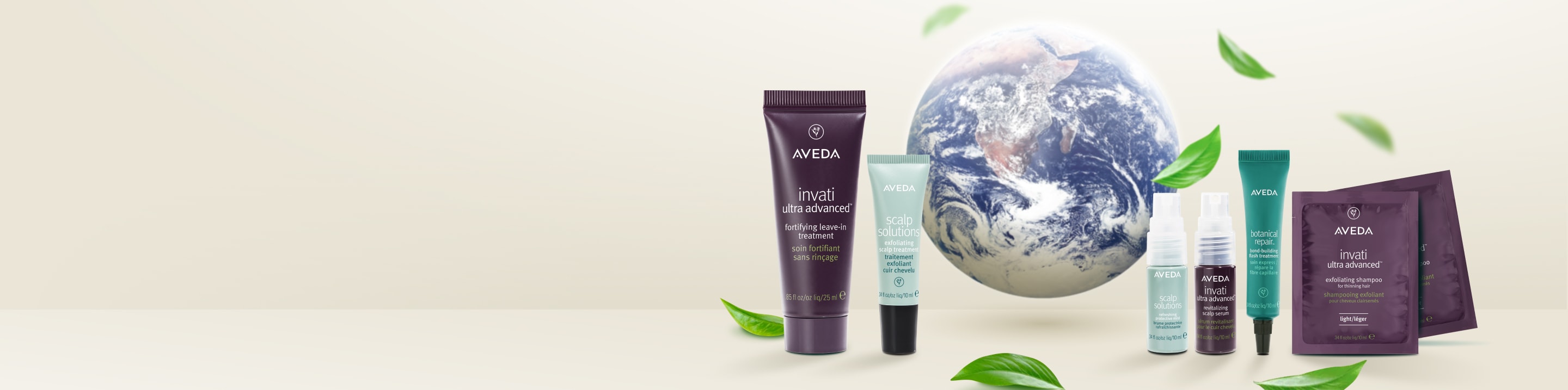 어스 먼스 단독 혜택