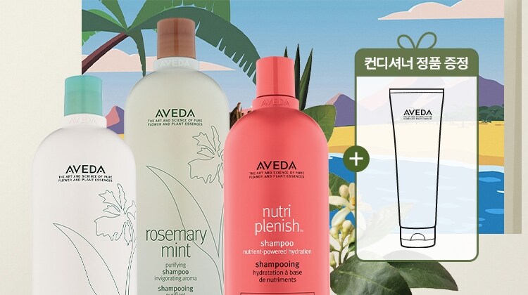 More product. Less packaging.