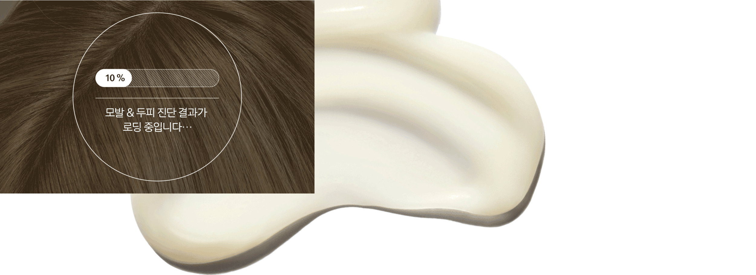 Close-up on scalp health