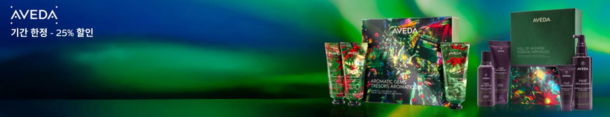 Made with care, gifted with love