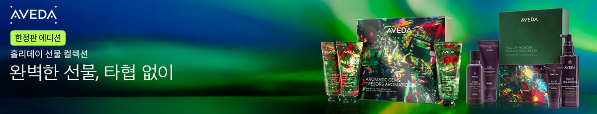 Made with care, gifted with love